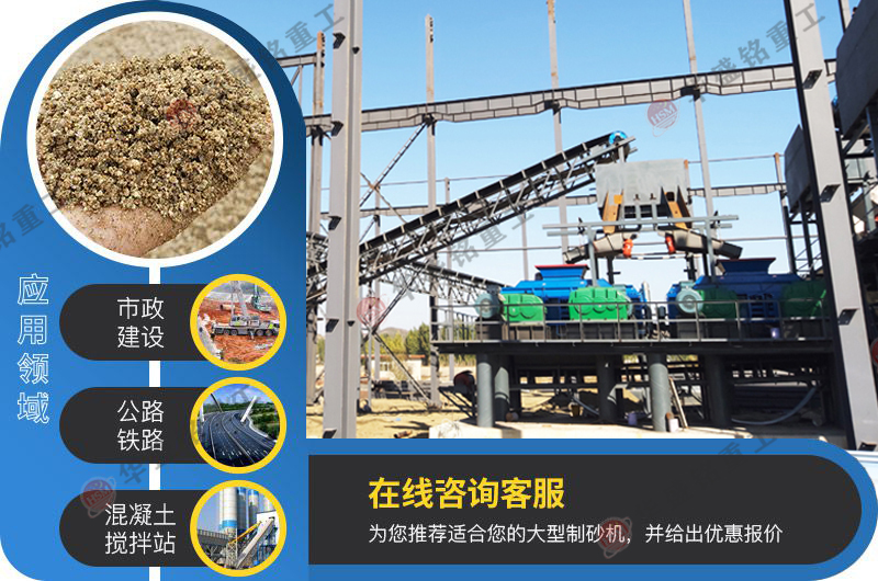 石油焦炭破碎，雙輥制砂機(jī)能否勝任？?jī)r(jià)格怎么樣呢？