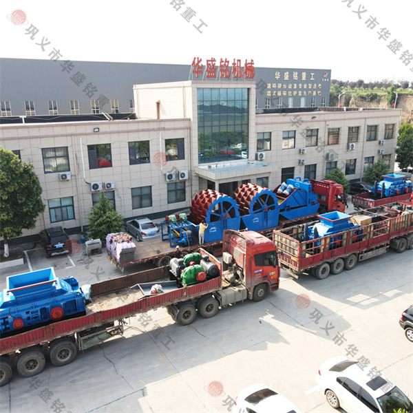 白云石對輥制砂機哪家質(zhì)量好？