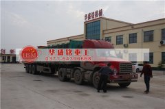 購買時產(chǎn)量5-30噸的對輥破碎機型號、外形尺寸、功率、價格