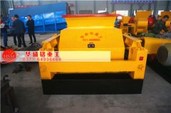 時產200噸雙齒輥破碎機滿足環(huán)保標準嗎？價格多少錢？