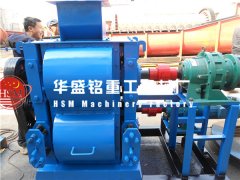 四輥破碎機(jī)價(jià)格多少錢？哪家生產(chǎn)的四輥破報(bào)價(jià)更便宜？