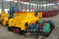 小型對輥破碎機器哪家價格便宜實惠？