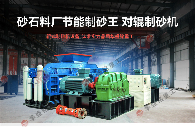 瀝青路面破碎機(jī)多少錢(qián)一臺(tái)？哪里有賣(mài)？